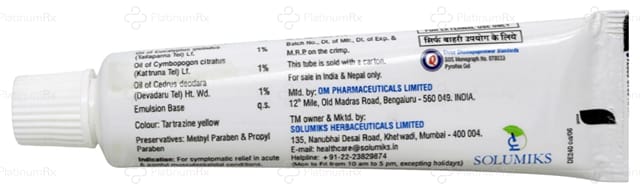 Pyroflex Cream 30gm
