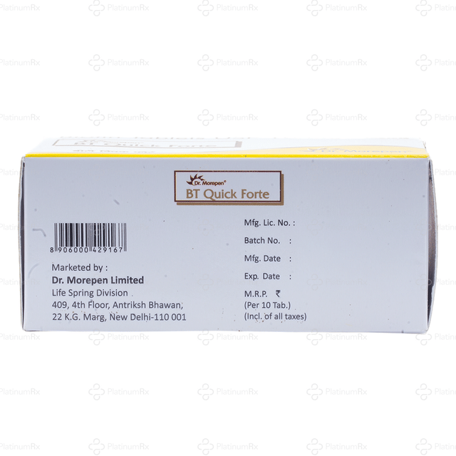 BT Quick Forte 10mg Tablet 10s