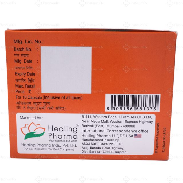 Gemfine Capsule 15s