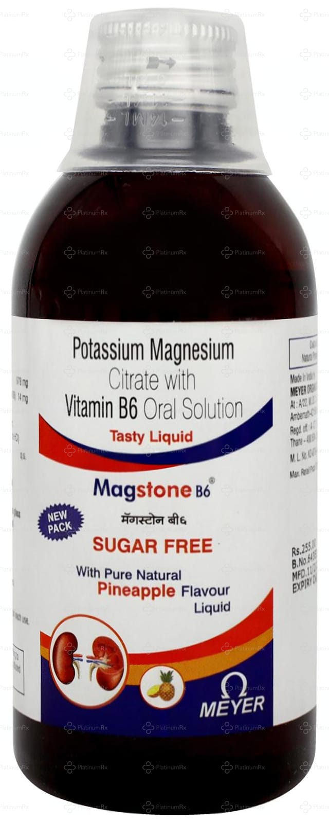 Magstone B6 Pineapple Oral Solution 200ml