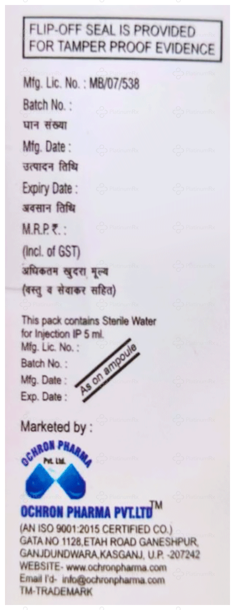 Roncef 500mg Injection 1s