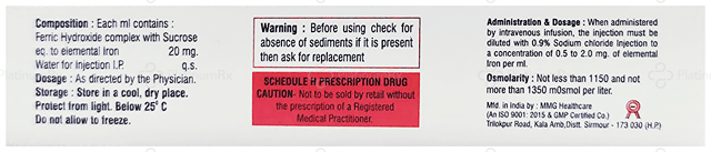 Feford 100mg Injection 5ml