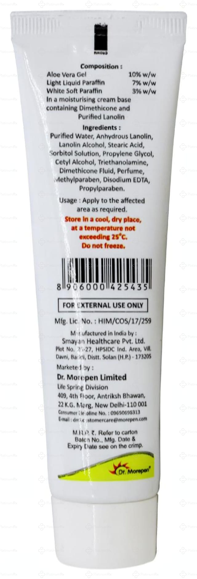 Skin Fine Aloe Mositurising Cream 50gm