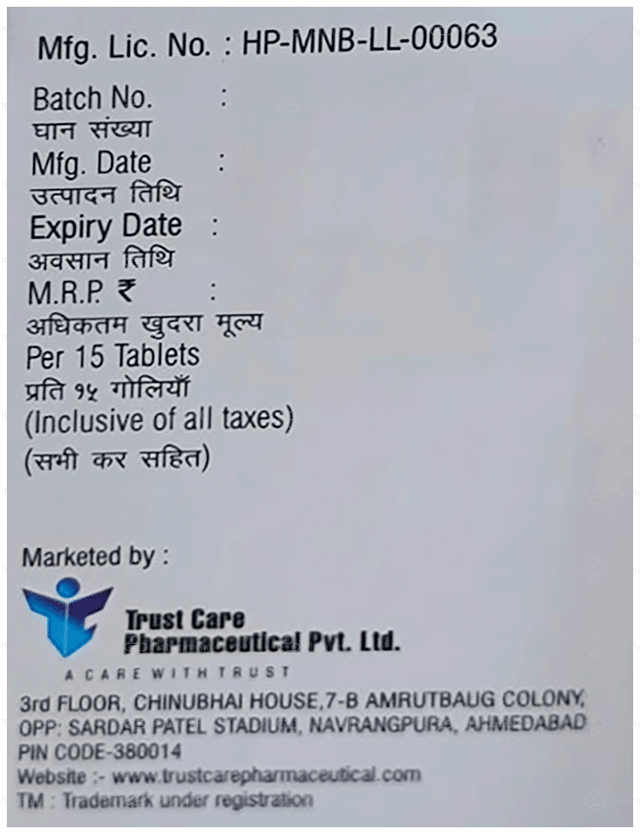 Rozcap 20mg Tablet 15s