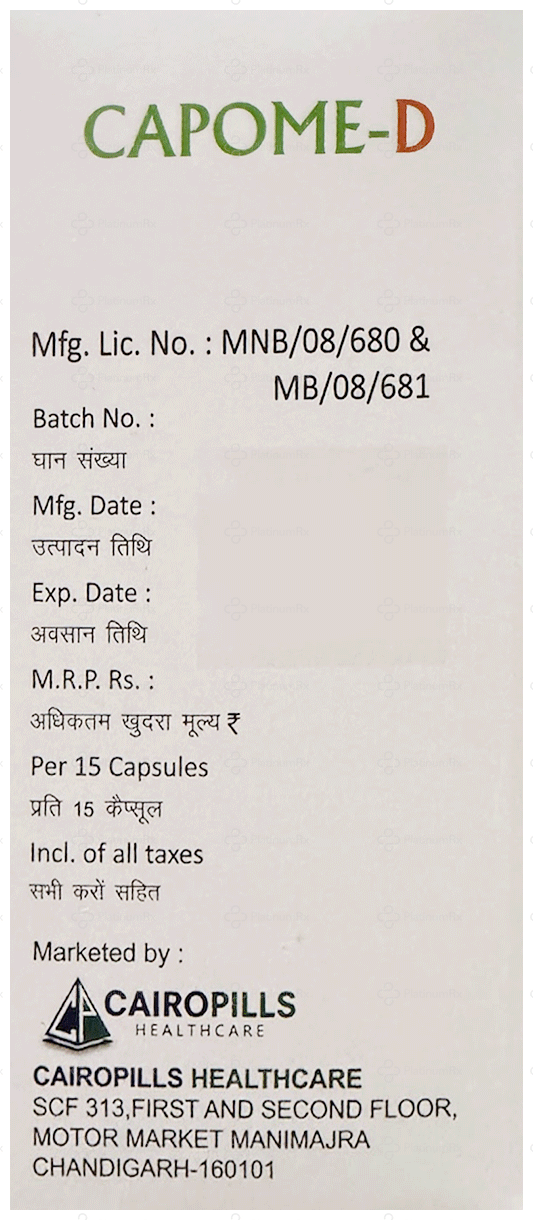 Capome D 10/20mg Capsule 15s