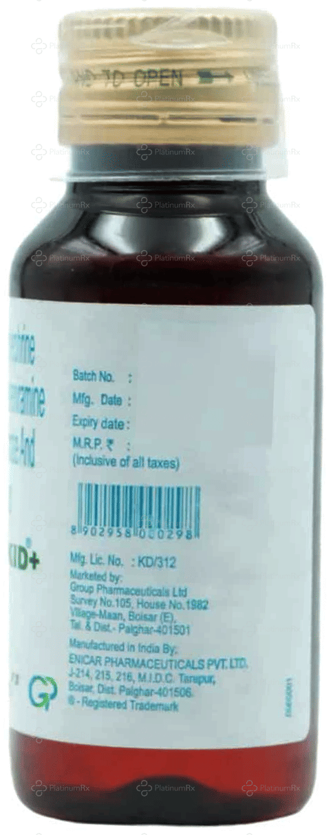 Sudin Kid Plus Syrup 60ml