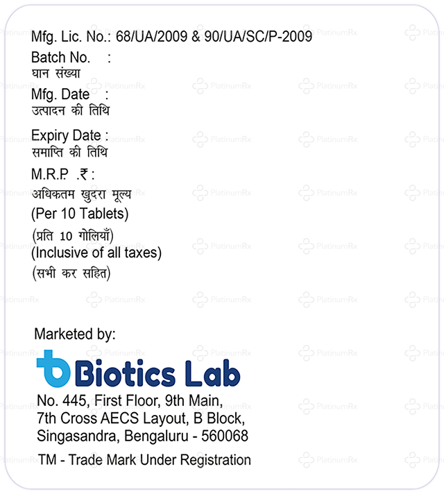 Rifapaxin 550mg Tablet 10s