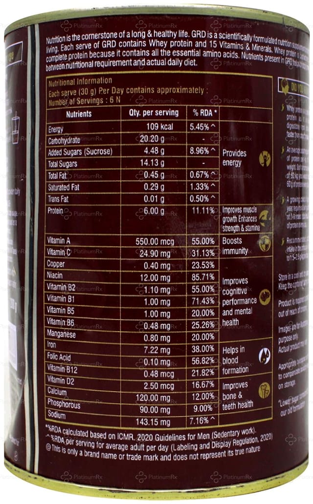 GRD Whey Protein Chocolate Flavour Powder Tin 200gm