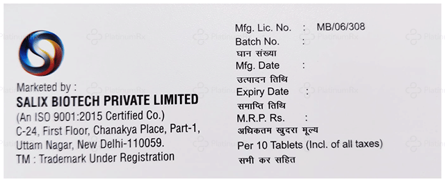 Cepolix 200mg Tablet DT 10s
