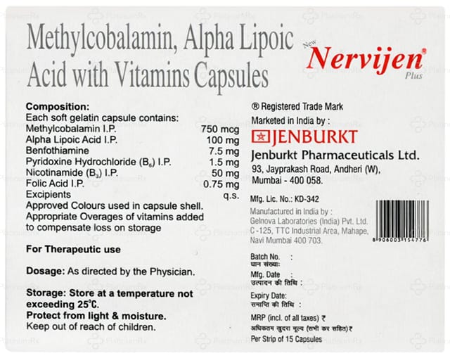 New Nervijen Plus Capsule 15s