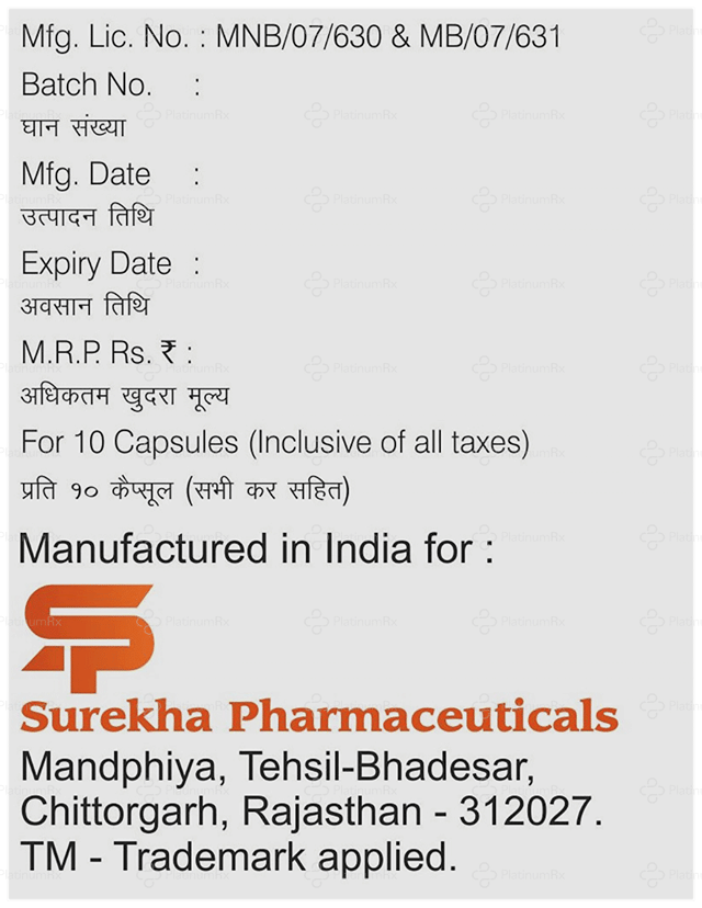 Nocid D 30/20mg Capsule SR 10s