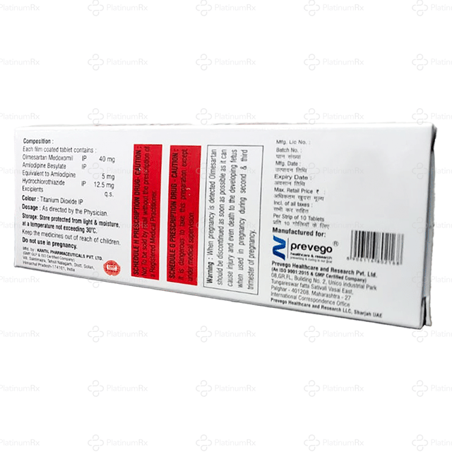 Olmevac AH 40/5/12.5mg Tablet 10s