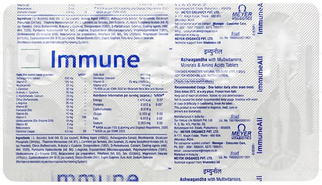 Immune All Tablet 10s