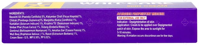 Whit Care Skin Cream 25gm