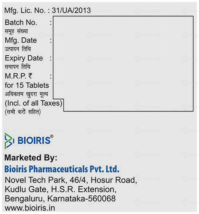Glyzot M 80/500mg Tablet 15s