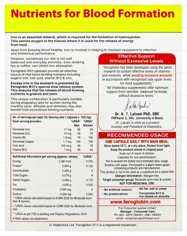 Feroglobin B12 Capsule 15s
