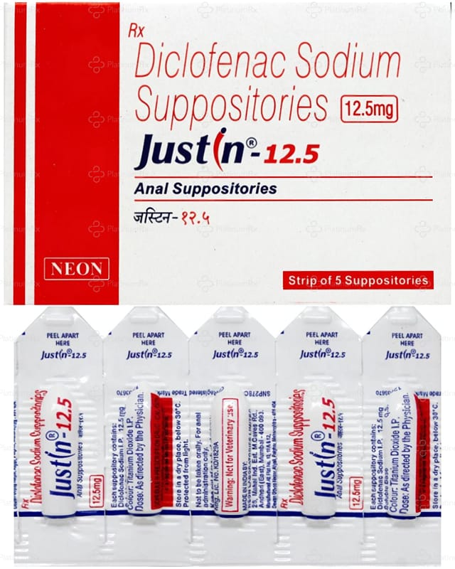 Justin 12.5mg Suppository 5s