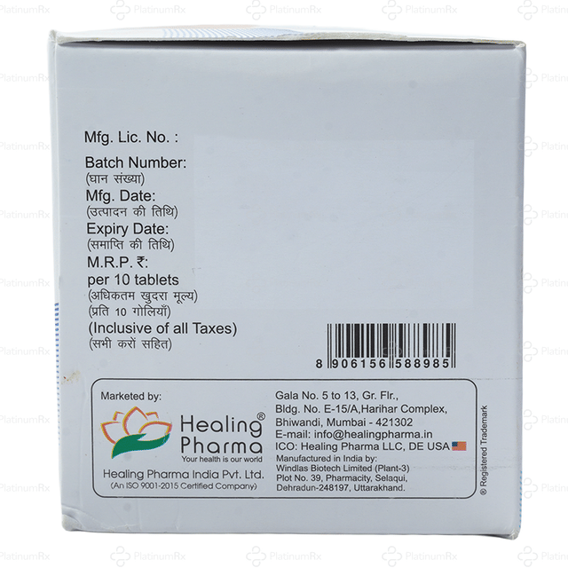 Dapasmart Trio H 555mg Tablet 10s