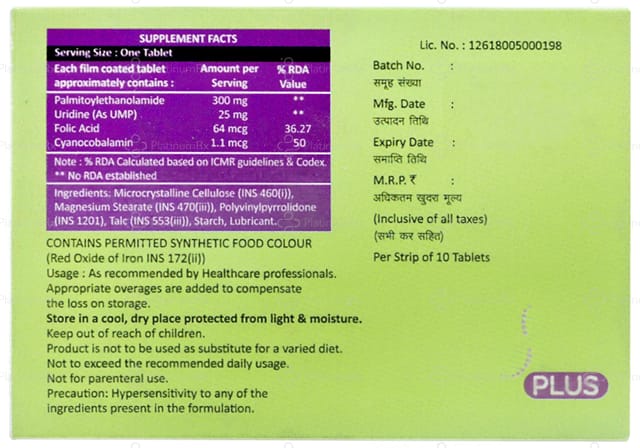 Palmi Uridin Plus Tablet 10s
