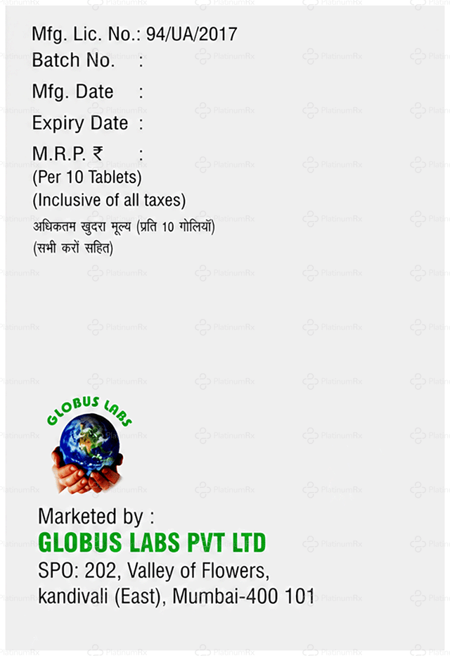 Empagil 10mg Tablet 10s