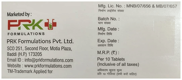 Telred AM 5/40mg Tablet 10s