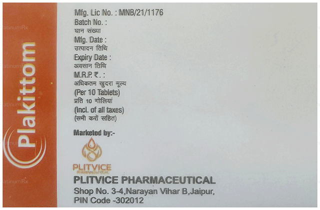 Plakittom 0.5/10mg Tablet 10s