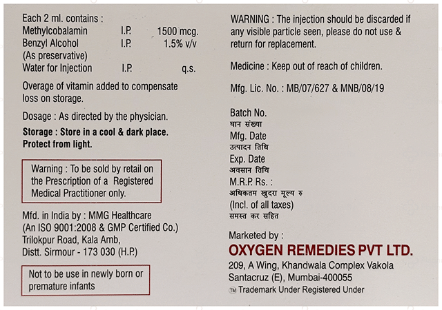 Hb Nuron 1500mcg Injection 2ml