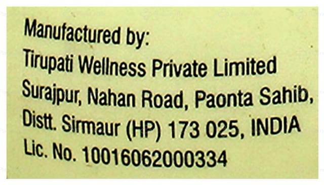 Proteinina Mom Elaichi Powder 200gm