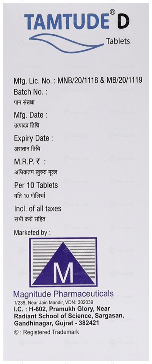 Tamtude D 0.5/0.4mg Tablet 10s