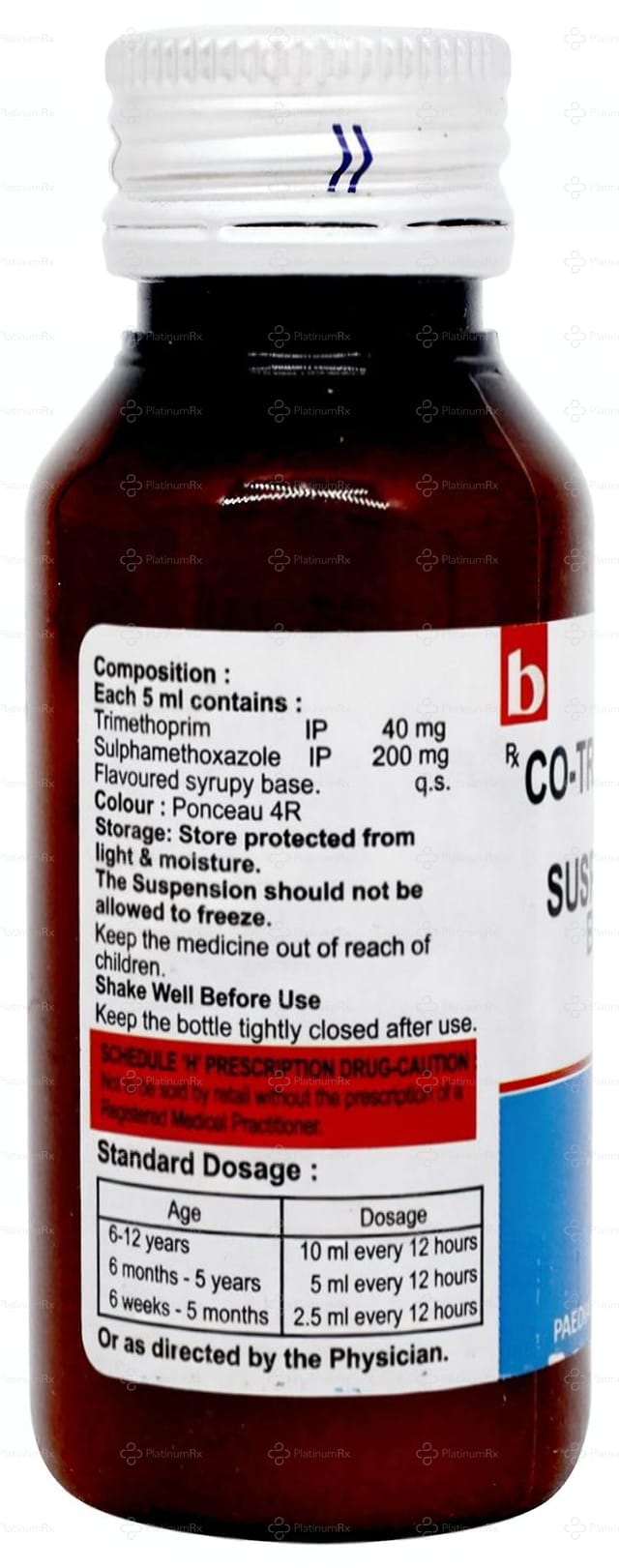Bioprim 200/40mg Syrup 50ml (BIO)