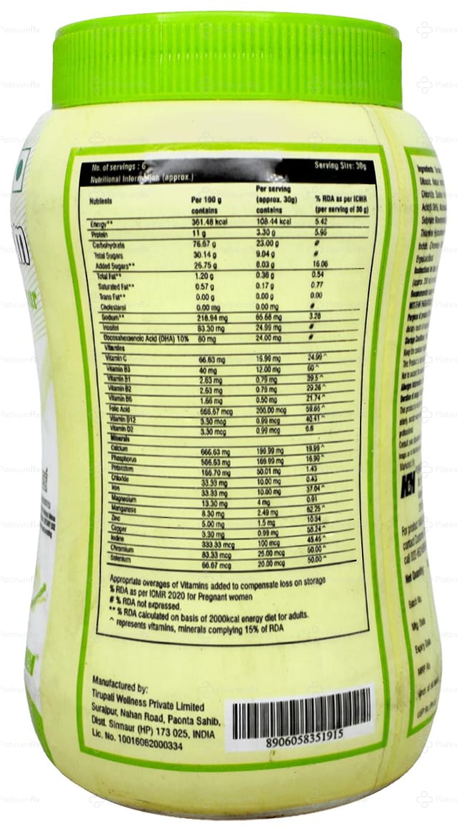 Proteinina Mom Elaichi Powder 200gm