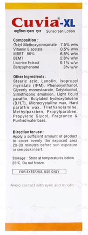 Cuvia XL Sunscreen Lotion 50gm