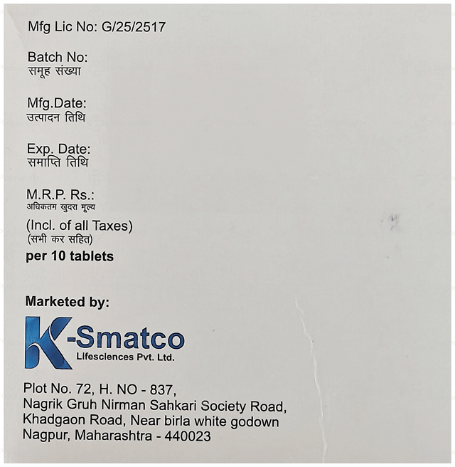 Sevlacin 800mg Tablet 10s