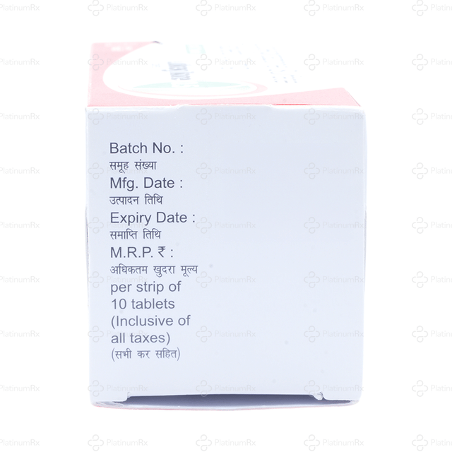Lobeglitone 0.5mg Tablet 10s