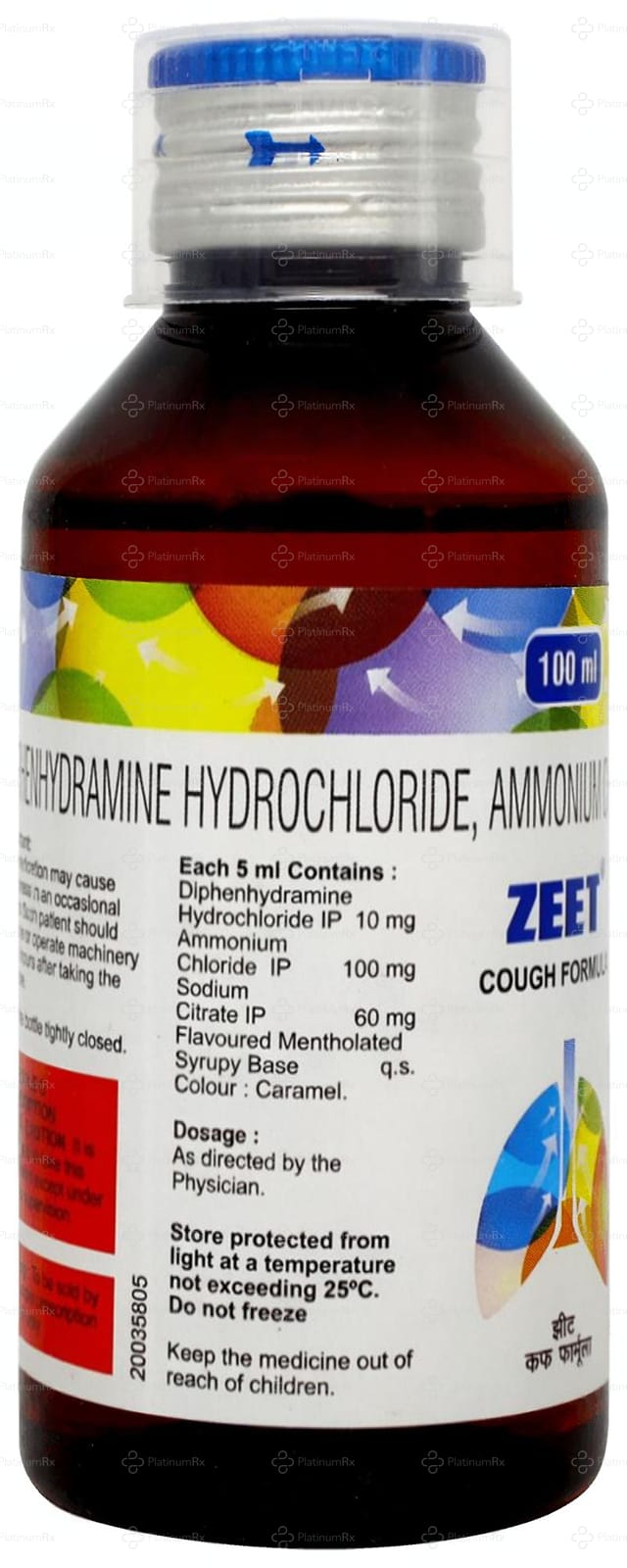 Zeet Syrup 100ml