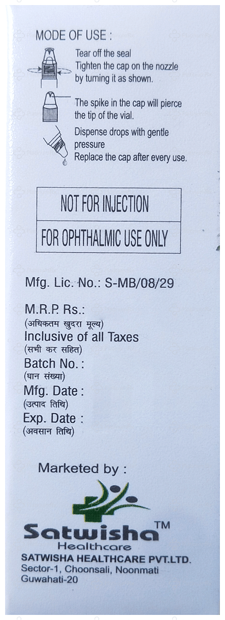 Tearo 0.3% Ophthalmic Solution 10ml