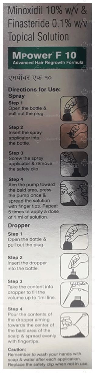 Mpower F Alcohol Free Solution 60ml