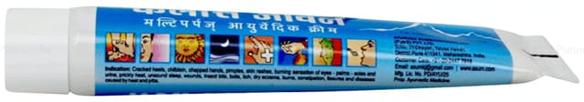 Kailas Jeevan Cream 20gm
