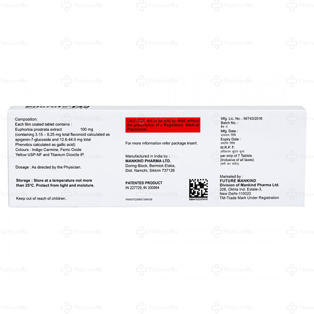Pilorute EP 10mg Tablet 7s