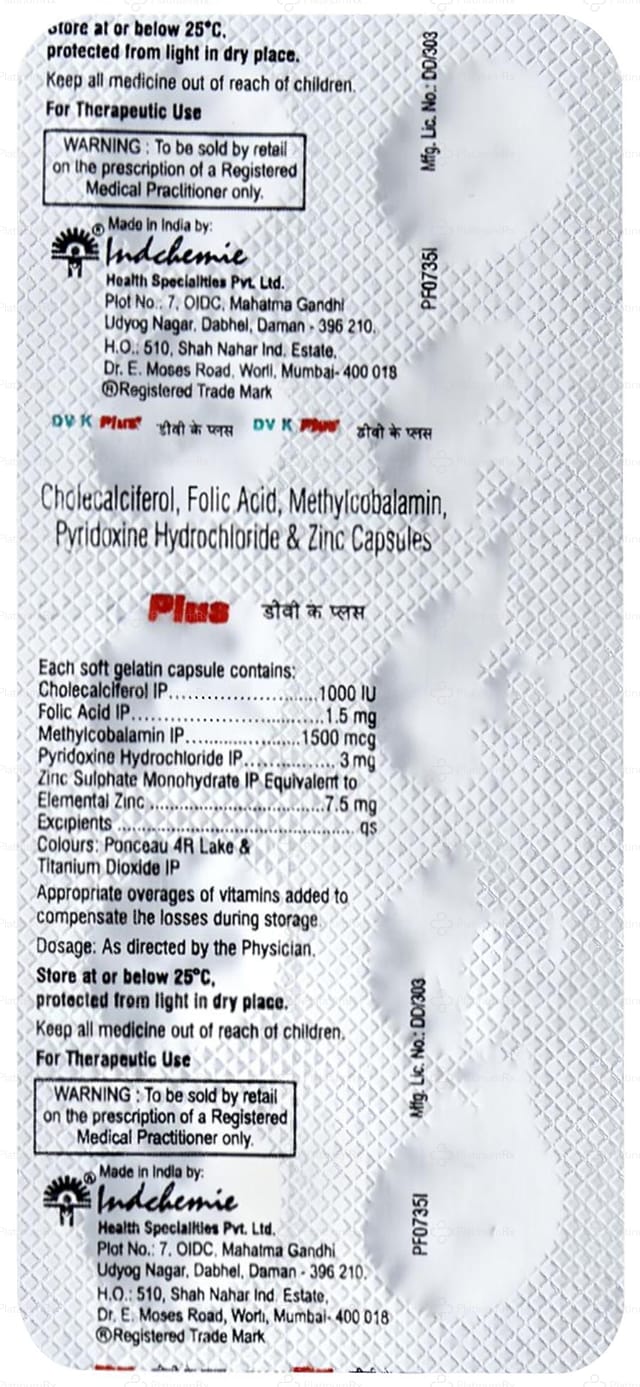 DV K Plus Capsule 10s