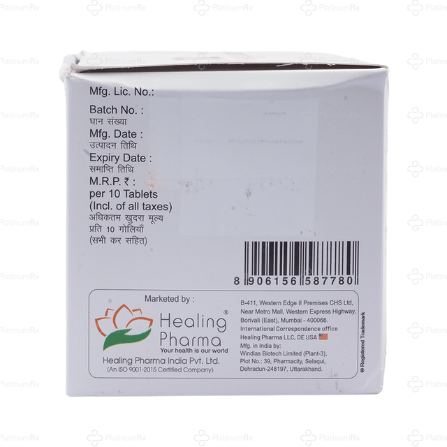 Dapasmart Trio Forte 10/1000/100mg Tablet ER 10s