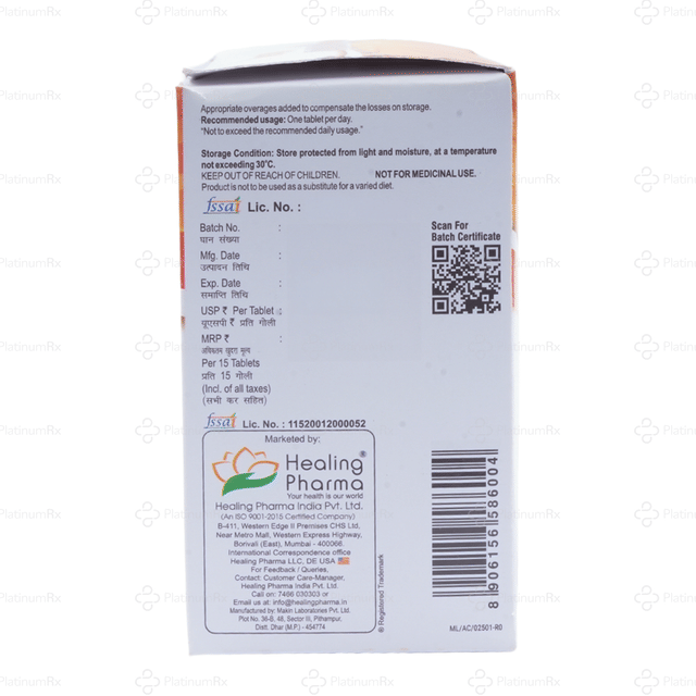 Supraheal All Day Tablet 15s