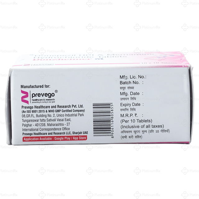 Donzheimer M 5/10mg Tablet 10s