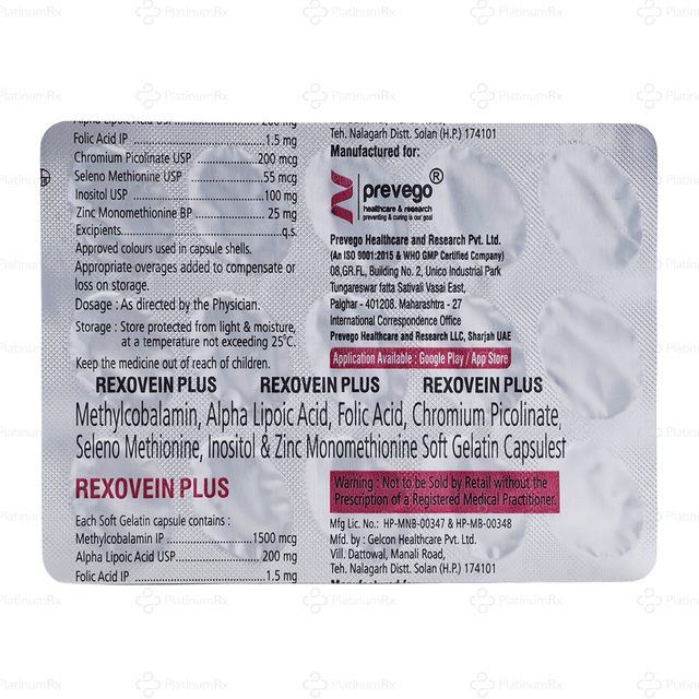 Rexovein Plus Capsule 15s