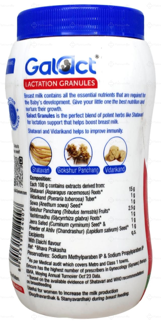 Galact Elaichi Flavour Granule 400gm