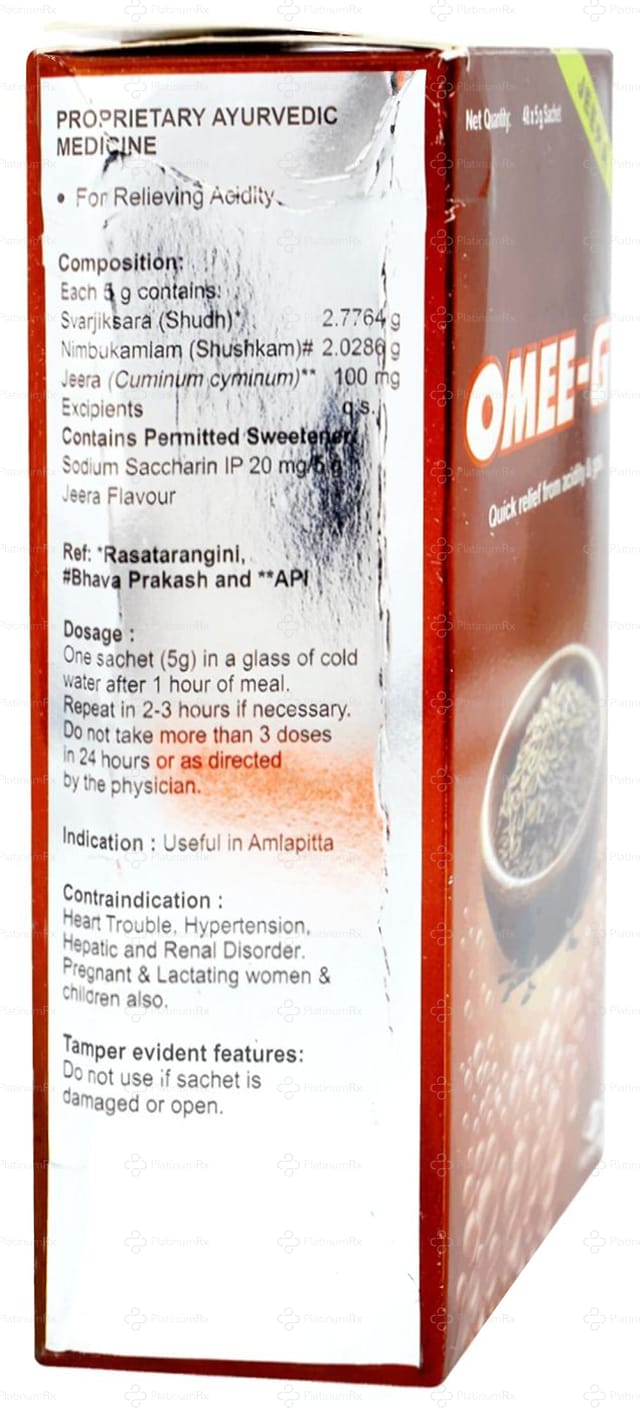 Omee G Jeera Flavour Powder 5gm