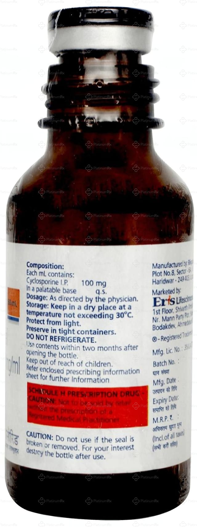 Psorid 100mg Oral Solution 50ml