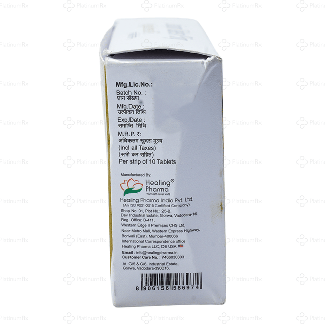 Angiotensin 5mg Tablet 10s