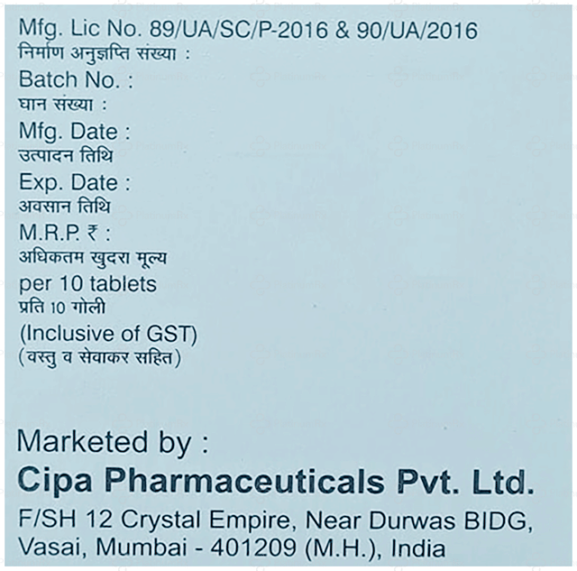 Cipasit M 500/100mg Tablet SR 10s