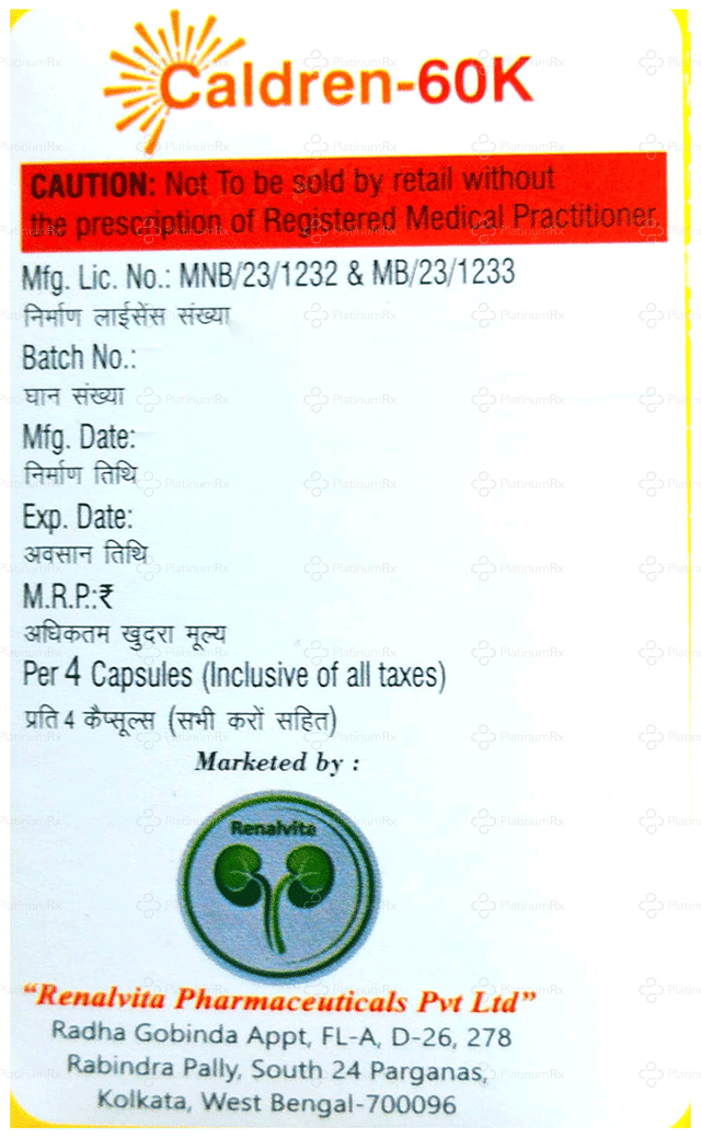 Caldren 60000IU Softgel capsule 4s